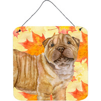 "Caroline's Treasures Shar Pei Puppy Metal Print, 6h x 6w, Fall Leaves"