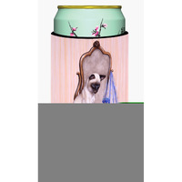 "Caroline's Treasures on The Dresser Siamese Cat Tall Boy Koozie Hugger, Multicolor"