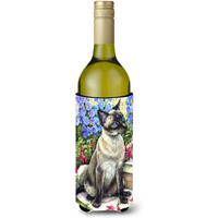 "Caroline's Treasures Siamese Cat In The Garden Wine Bottle Koozie Hugger, 750ml, Multicolor"