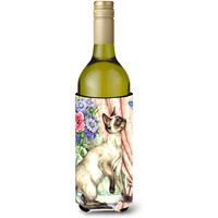 "Caroline's Treasures Siamese Cat with Butterfly Wine Bottle Koozie Hugger, 750ml, Multicolor"