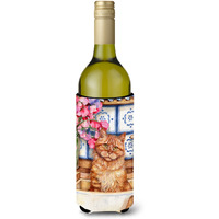 "Caroline's Treasures Cat In Sink by Debbie Cook Wine Bottle Koozie Hugger, 750ml, Multicolor"