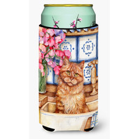 "Caroline's Treasures Cat In Sink by Debbie Cook Tall Boy Koozie Hugger, Multicolor"