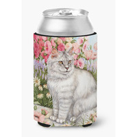 "Caroline's Treasures CDCO0244CC ""Cats Just Looking in the fish bowl"" Can or Bottle Hugger, Multicolor"