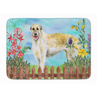 "Caroline's Treasures Irish Wolfhound Spring Floor Mat, 19"" x 27"", Multicolor"