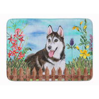 "Caroline's Treasures Siberian Husky #2 Spring Floor Mat, 19"" x 27"", Multicolor"