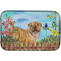 "Caroline's Treasures Shar Pei Puppy Spring Dish Drying Mat, 14"" x 21"""