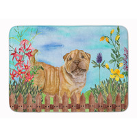 "Caroline's Treasures Shar Pei Puppy Spring Floor Mat, 19"" x 27"", Multicolor"