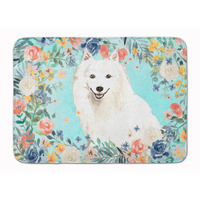 "Caroline's Treasures Japanese Spitz Machine Washable Memory Foam Mat doormats, Multicolor"
