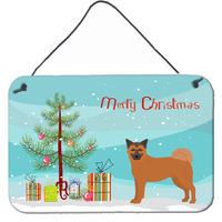 "Caroline's Treasures Chow Shepherd Christmas Tree Door Hanging Prints wall-decor, Multicolor"