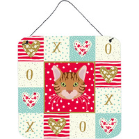"Caroline's Treasures Bengal Cat Love Door Hanging Prints wall-decor, Multicolor"