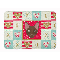 "Caroline's Treasures Havana Brown Cat Love Machine Washable Memory Foam Mat doormats, Multicolor"