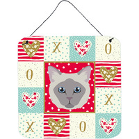 "Caroline's Treasures Owyhee Bob Cat Love Door Hanging Prints wall-decor, Multicolor"