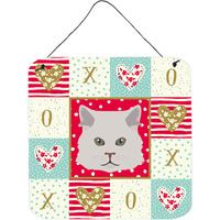 "Caroline's Treasures Persian Traditional Cat Love Door Hanging Prints wall-decor, Multicolor"