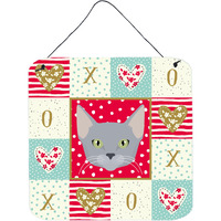 "Caroline's Treasures Russian Blue Cat Love Door Hanging Prints wall-decor, Multicolor"