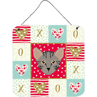 "Caroline's Treasures Safari Cat Love Door Hanging Prints wall-decor, Multicolor"