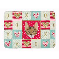 "Caroline's Treasures Savannah Cat Love Machine Washable Memory Foam Mat doormats, Multicolor"