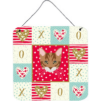 "Caroline's Treasures Toyger Cat Love Door Hanging Prints wall-decor, Multicolor"