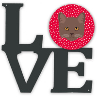"Caroline's Treasures York Chocolate Cat Metal Artwork Love wall-decor, Multicolor"