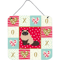 "Caroline's Treasures Colorpoint Persian Hymalayan Cat Love Door Hanging Prints wall-decor, Multicolor"
