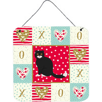 "Caroline's Treasures Foldex Exotic Fold #2 Cat Love Door Hanging Prints wall-decor, Multicolor"