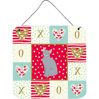 "Caroline's Treasures Russian Blue Cat Love Door Hanging Prints wall-decor, Multicolor"