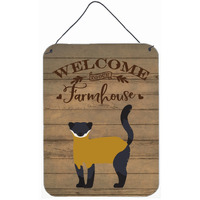"Caroline's Treasures Yellow-Throated Marten Welcome Door Hanging Prints wall-decor, Multicolor"