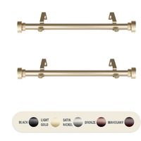 Basic 1 inch Side Curtain Rod 12-20 inch long (Set of 2) - Gold