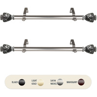 Virginia 1 inch Side Curtain Rod 12-20 inch long (Set of 2) - Satin Nickel