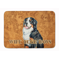 "Caroline's Treasures Bernese Mountain Dog Wipe your Paws Floor Mat, 19"" x 27"", Multicolor"