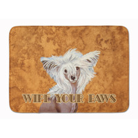 "Caroline's Treasures Chinese Crested Wipe your Paws Floor Mat, 19"" x 27"", Multicolor"