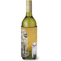 Japanese Chin Omar Wine Bottle Beverage Insulator Hugger MH1032LITERK