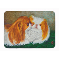 "Caroline's Treasures Japanese Chin Best Friends Floor Mat, 19"" x 27"", Multicolor"