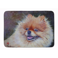"Caroline's Treasures Pomeranian Head Floor Mat, 19"" x 27"", Multicolor"