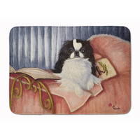 "Caroline's Treasures Japanese Chin Reading in Bed Floor Mat, 19"" x 27"", Multicolor"