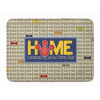 "Caroline's Treasures Home is protected spoiled rotten dogs Floor Mat, 19"" x 27"", Multicolor"