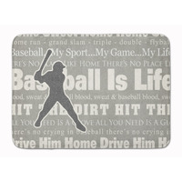 "Caroline's Treasures Baseball is Life Floor Mat, 19"" x 27"", Multicolor"