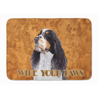 "Caroline's Treasures Springer Spaniel Wipe your Paws Floor Mat, 19"" x 27"", Multicolor"