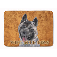 "Caroline's Treasures Akita Wipe your Paws Floor Mat, 19"" x 27"", Multicolor"