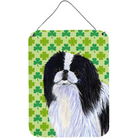 "Caroline's Treasures Japanese Chin St. Patrick's Day Shamrock Portrait Wall or Door Hanging Prints, 16"" x 12"", Multicolor"