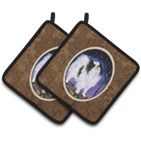 "Caroline's Treasures Japanese Chin Pair of Pot Holders SS8070PTHD, 7.5HX7.5W, Multicolor"