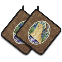 "Caroline's Treasures Golden Retriever Pair of Pot Holders SS8111PTHD, 7.5HX7.5W, Multicolor"