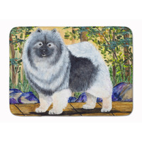 "Caroline's Treasures Keeshond Floor Mat, 19"" x 27"", Multicolor"