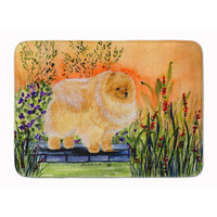 "Caroline's Treasures Pomeranian Floor Mat, 19"" x 27"", Multicolor"