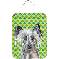 "Caroline's Treasures Chinese Crested St Patrick's Irish Aluminium Metal Wall or Door Hanging Prints, 16"" x 12"""