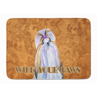"Caroline's Treasures Shih Tzu Wipe your Paws Floor Mat, 19"" x 27"", Multicolor"