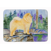 "Caroline's Treasures Chow Floor Mat, 19"" x 27"", Multicolor"