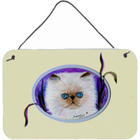 "Caroline's Treasures SS8020DS812 Cat Indoor Aluminum Metal Wall or Door Hanging Prints, 8 x 12"", Multicolor"