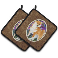 "Caroline's Treasures Shiba Inu Pair of Pot Holders SS8061PTHD, 7.5HX7.5W, Multicolor"