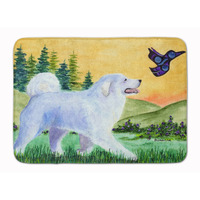 "Caroline's Treasures Pyrenees Floor Mat, 19"" x 27"", Multicolor"