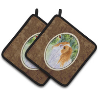 "Caroline's Treasures Japanese Chin Pair of Pot Holders SS8260PTHD, 7.5HX7.5W, Multicolor"